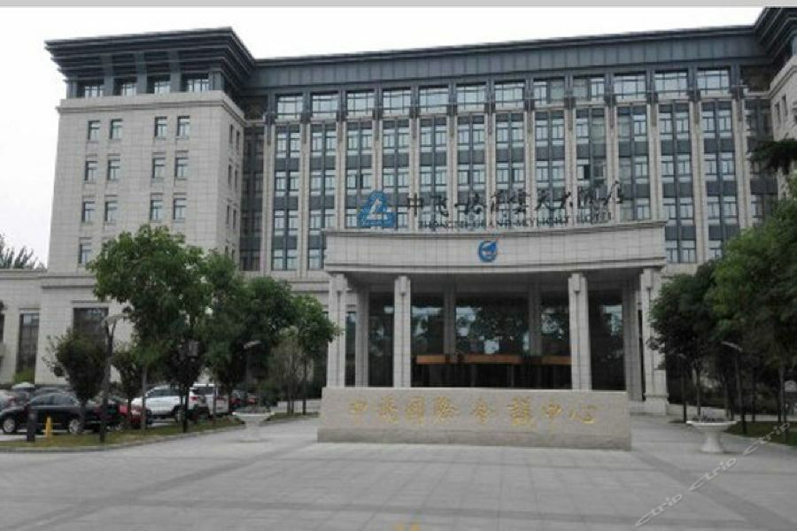 Zhongfei Grand Sky Light Hotel Xi'an  Eksteriør billede